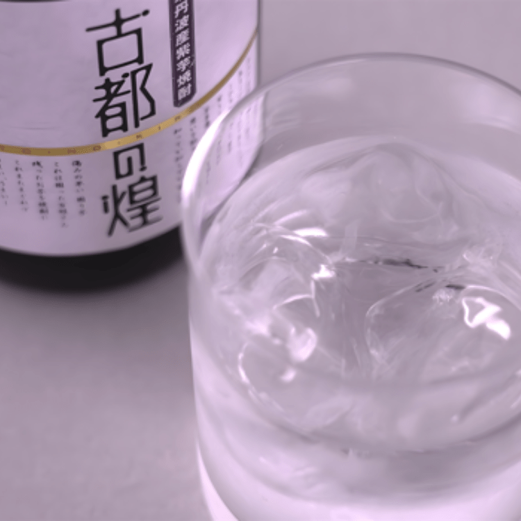 【送料込み】【京都府】古都の煌(亀岡蒸留所)