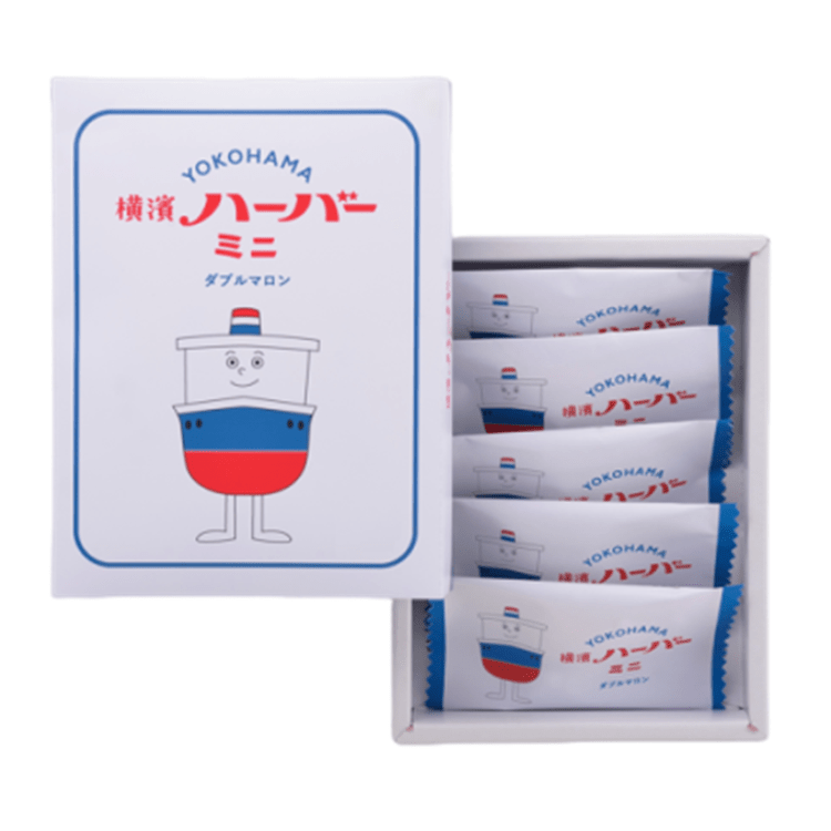 【送料込み】【神奈川県】横濱ハーバーミニダブルマロン５個（ありあけ）
