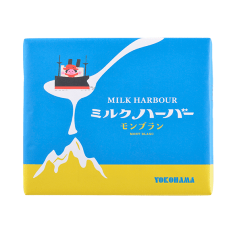 【送料込み】【神奈川県】ミルクハーバーモンブラン８個（ありあけ）