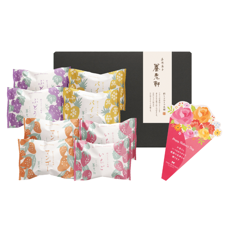 メッセージカード付き商品例：フラワーアレンジメント