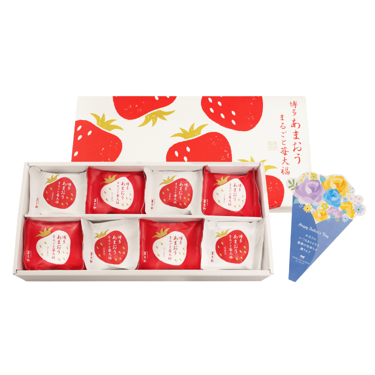 【父の日限定】【京都府】京都 養老軒 博多あまおう まるごと苺大福【送料込み】 ※冷凍配送