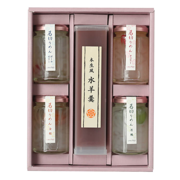 【和歌山県】ふみこ農園 葛切りめんと水羊羹詰合せ【送料込み】