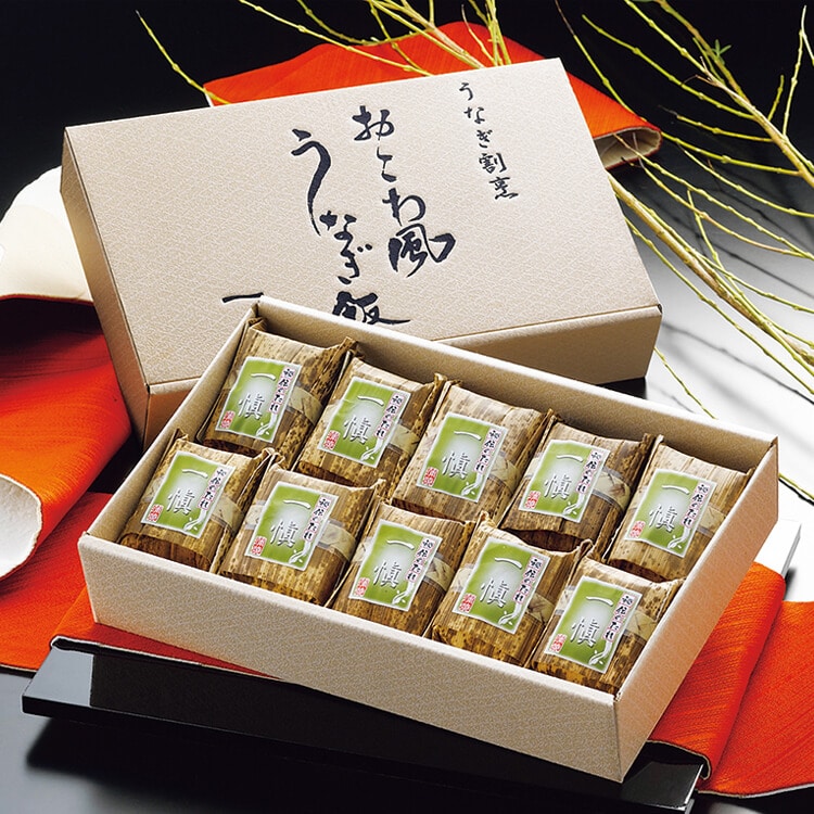 【愛知県】うなぎ割烹「一愼、」おこわ風うなぎ飯　１０個【送料込み】 ※冷凍配送