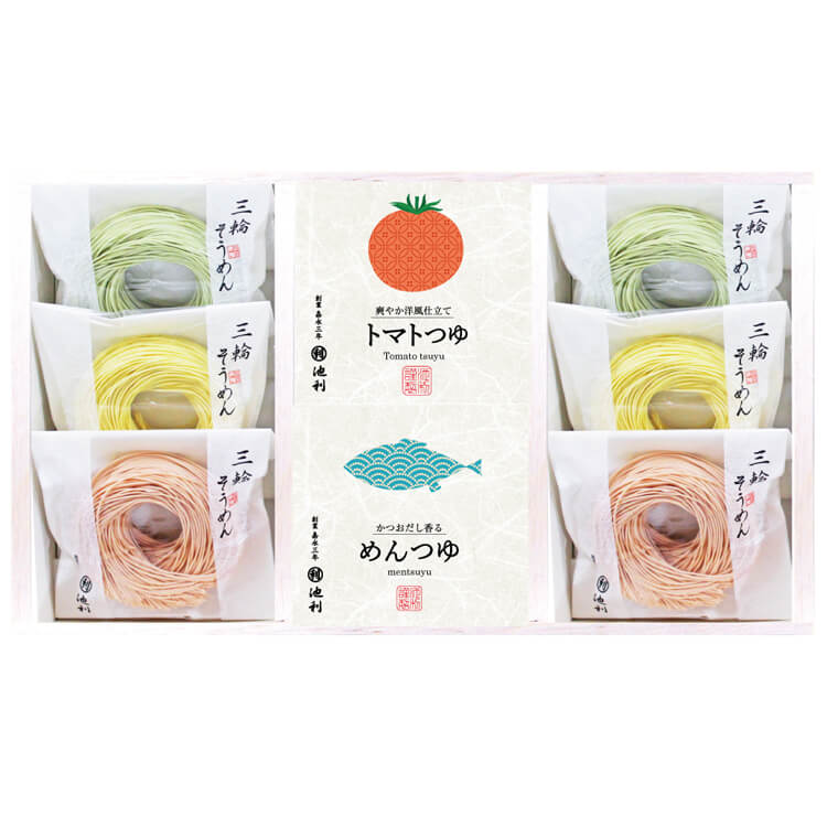 【奈良県】池利 まあるい彩り三輪素麺と２種のつゆ【送料込み】