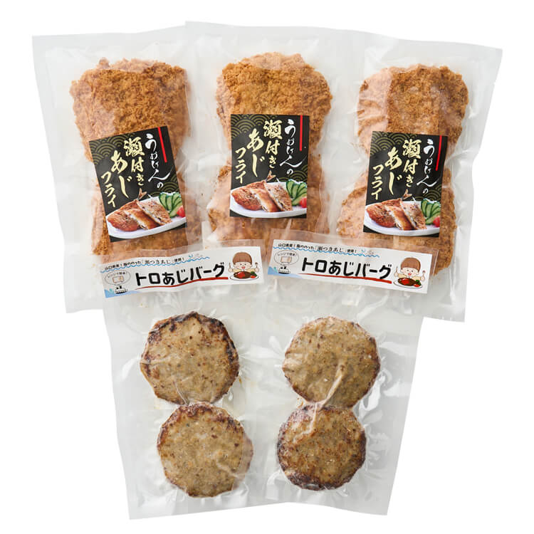 【山口県】レンチンするだけ！瀬付きあじフライとハンバーグセット(魚健) ※冷凍配送