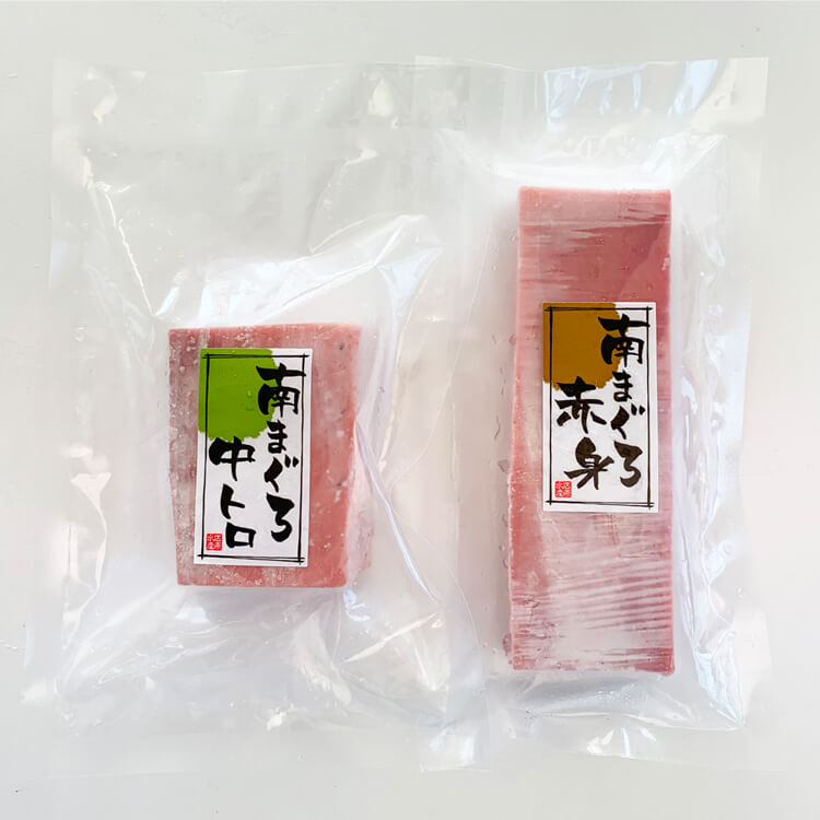 【静岡県】天然南まぐろ赤身・中とろ刺身(定型柵)(石原水産) ※冷凍配送