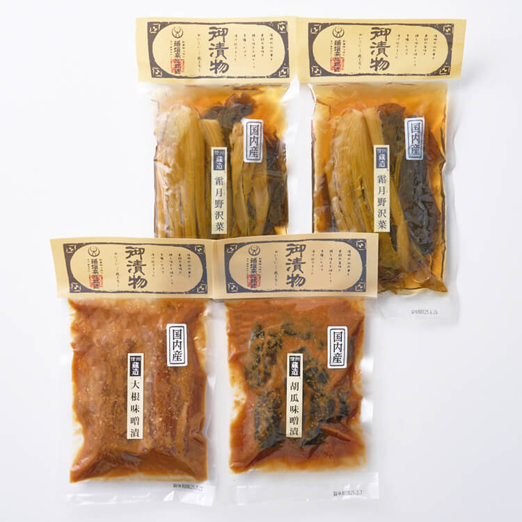 【長野県】稲垣来三郎匠 信州漬物詰合せ(稲垣来三郎匠)