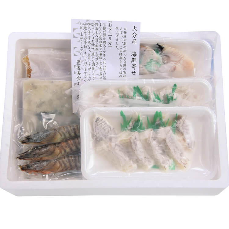 【大分県】絆屋 大分海鮮寄せ鍋セット ※冷凍配送