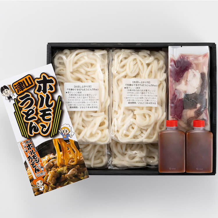 【岡山県】津山ホルモンうどんセット(石井食品) ※冷凍配送
