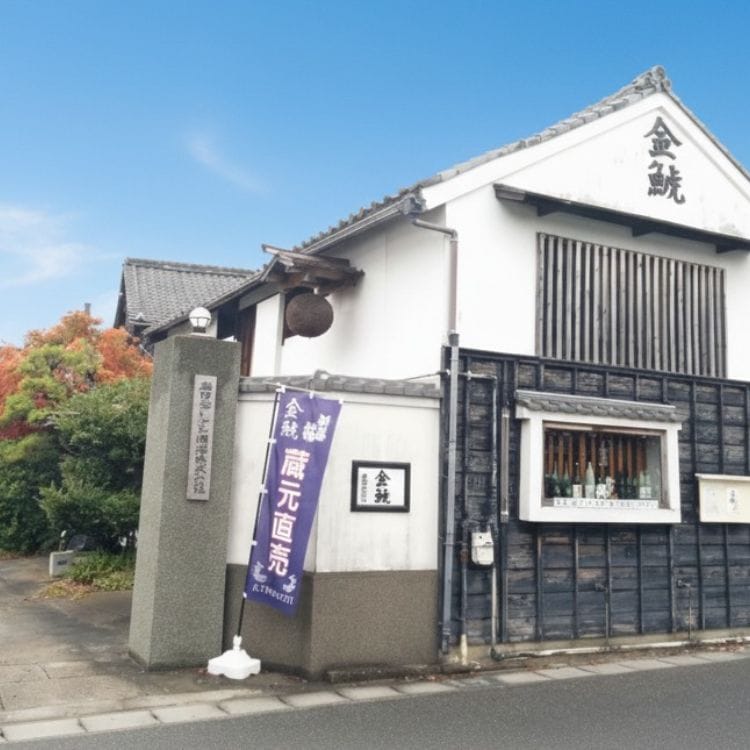 【送料込み】【愛知県】知多ぶる 純米大吟醸 薫酒 ※冷蔵配送