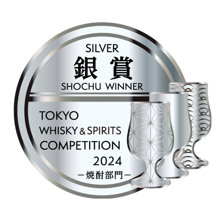 【送料込み】【京都府】古都の煌(亀岡蒸留所)