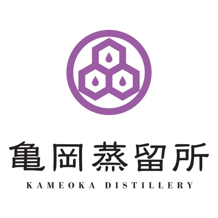 【送料込み】【京都府】京都の焼酎3本セット(亀岡蒸留所)