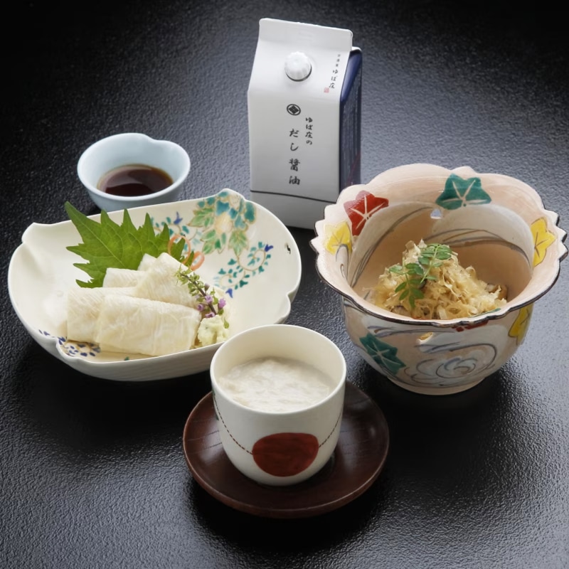 【送料込み】【京都府】生湯葉とよもぎ麩ハーフセット（ゆば庄） ※冷蔵配送