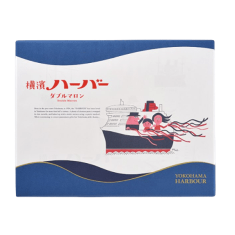 【送料込み】【神奈川県】横濱ハーバーダブルマロン１２個（ありあけ）
