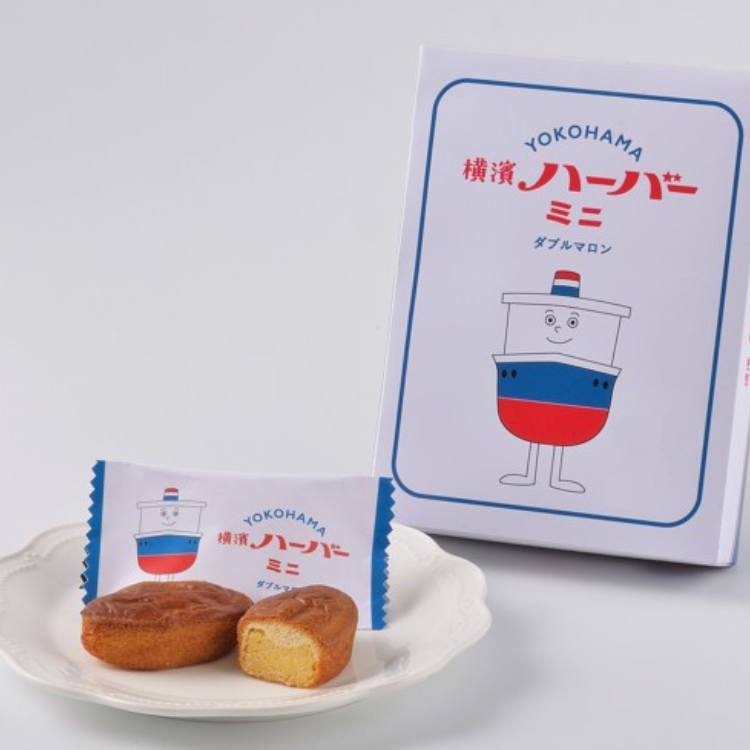 【送料込み】【神奈川県】横濱ハーバーミニダブルマロン５個（ありあけ）