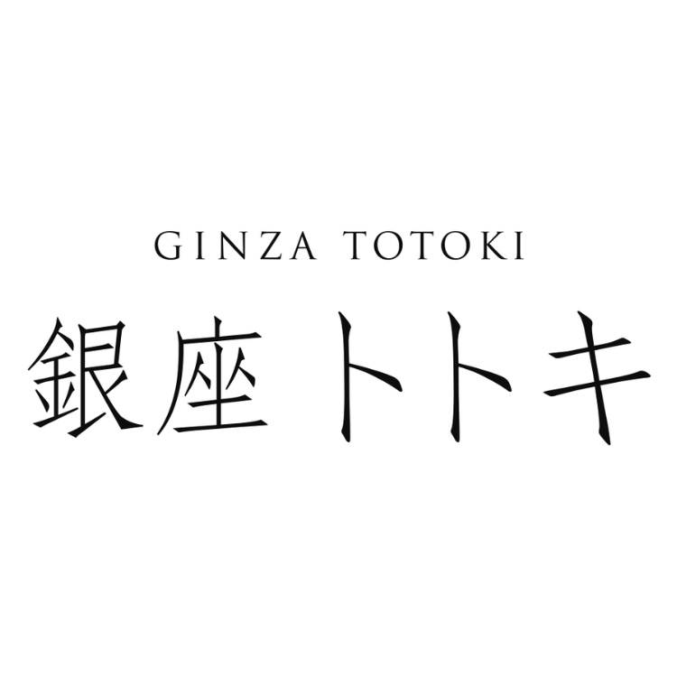 【父の日限定】【東京都】銀座トトキ監修　山形県産白桃のゼリー 【東京都】【送料込み】