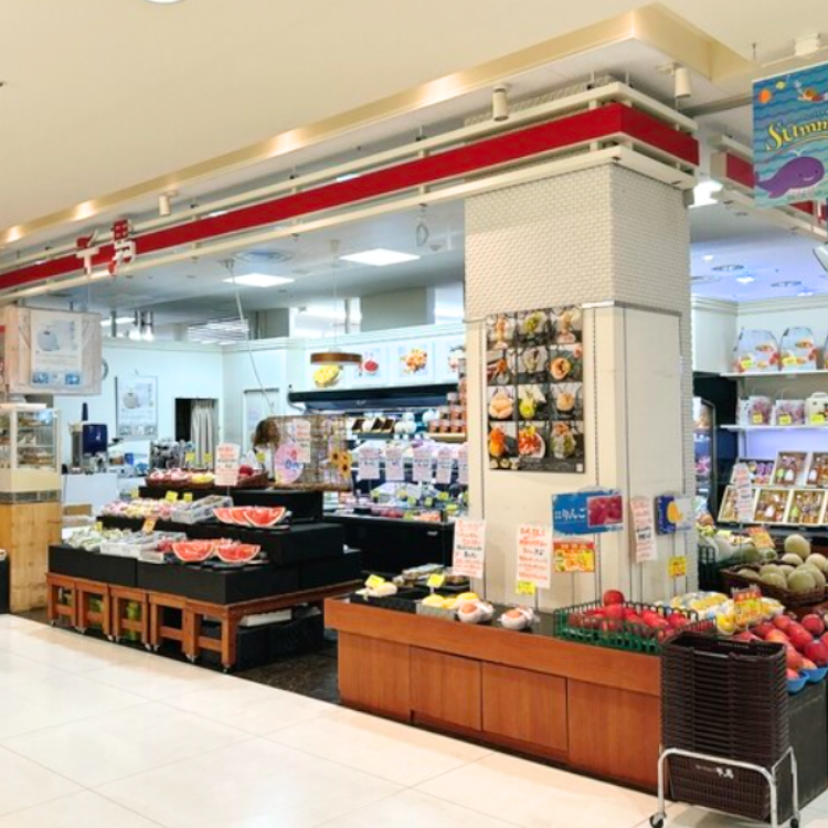 【京都府】季節のフルーツ(千馬MIYABI)【送料込み】 ※冷蔵配送