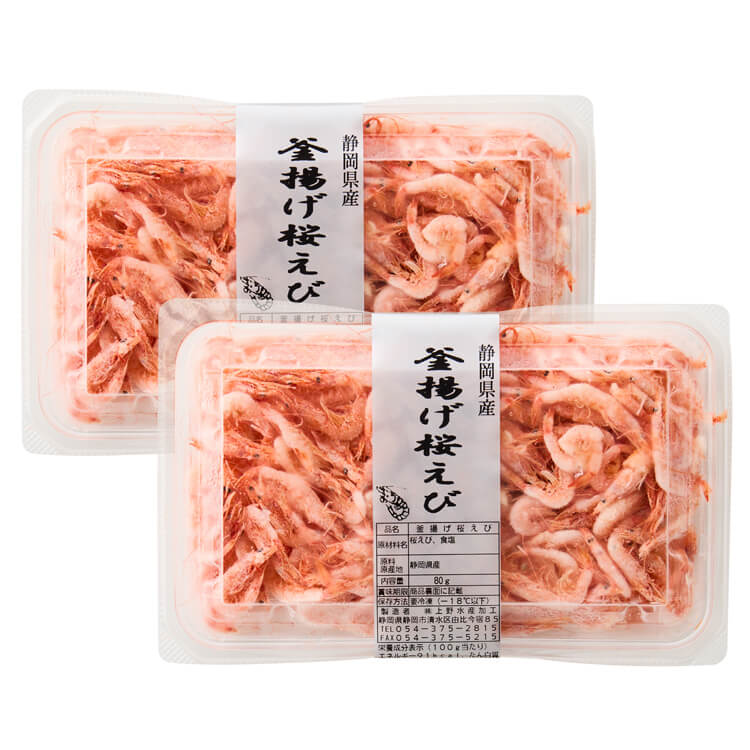 SANCHICOLOR（サンチカラー）|JR東海MARKET|産直|特産品|名産品|生産者