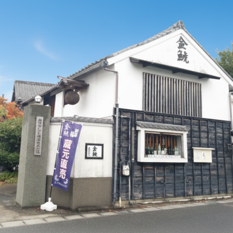 【送料込み】【愛知県】知多ぶる　純米大吟醸　薫酒 ※冷蔵配送