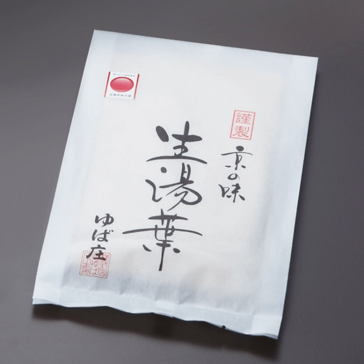 【送料込み】【京都府】生湯葉とよもぎ麩ハーフセット（ゆば庄） ※冷蔵配送