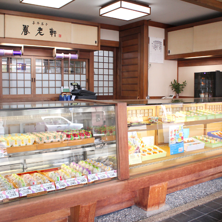 【父の日限定】【京都府】京都 養老軒 京のにぎやかあられ 【送料込み】