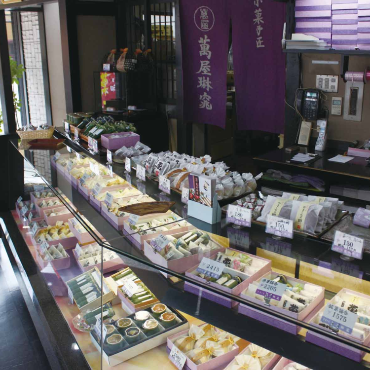 【父の日限定】【京都府】京都 萬屋琳窕 京のひんやりギフト【送料込み】