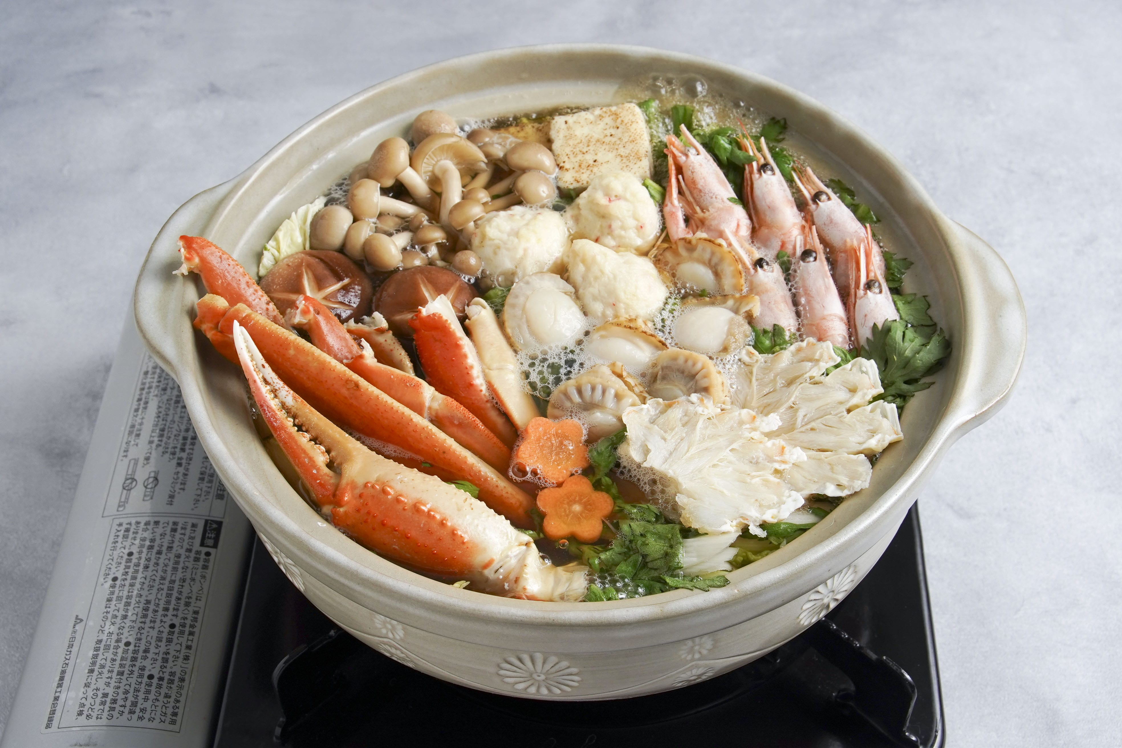 【送料込み】【限定商品】【北海道】具材たっぷりかに鍋（江戸屋） ※冷凍配送 【熨斗対応可】