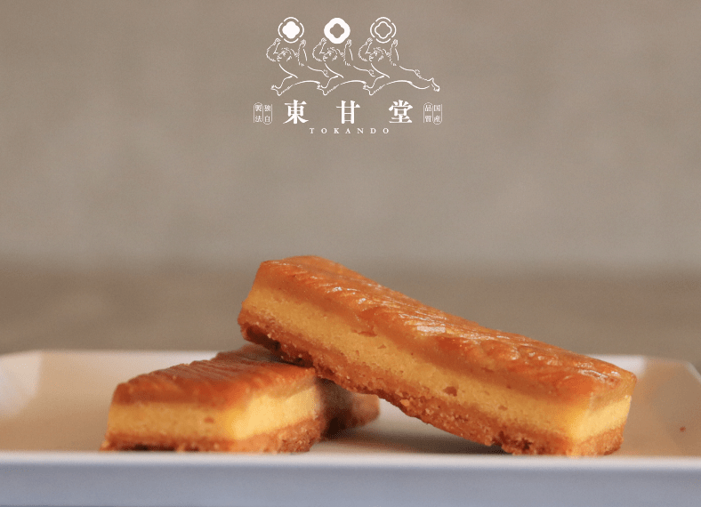 【送料込み】【愛知県】おいものスティックタルト 4本箱(東甘堂) 4本箱