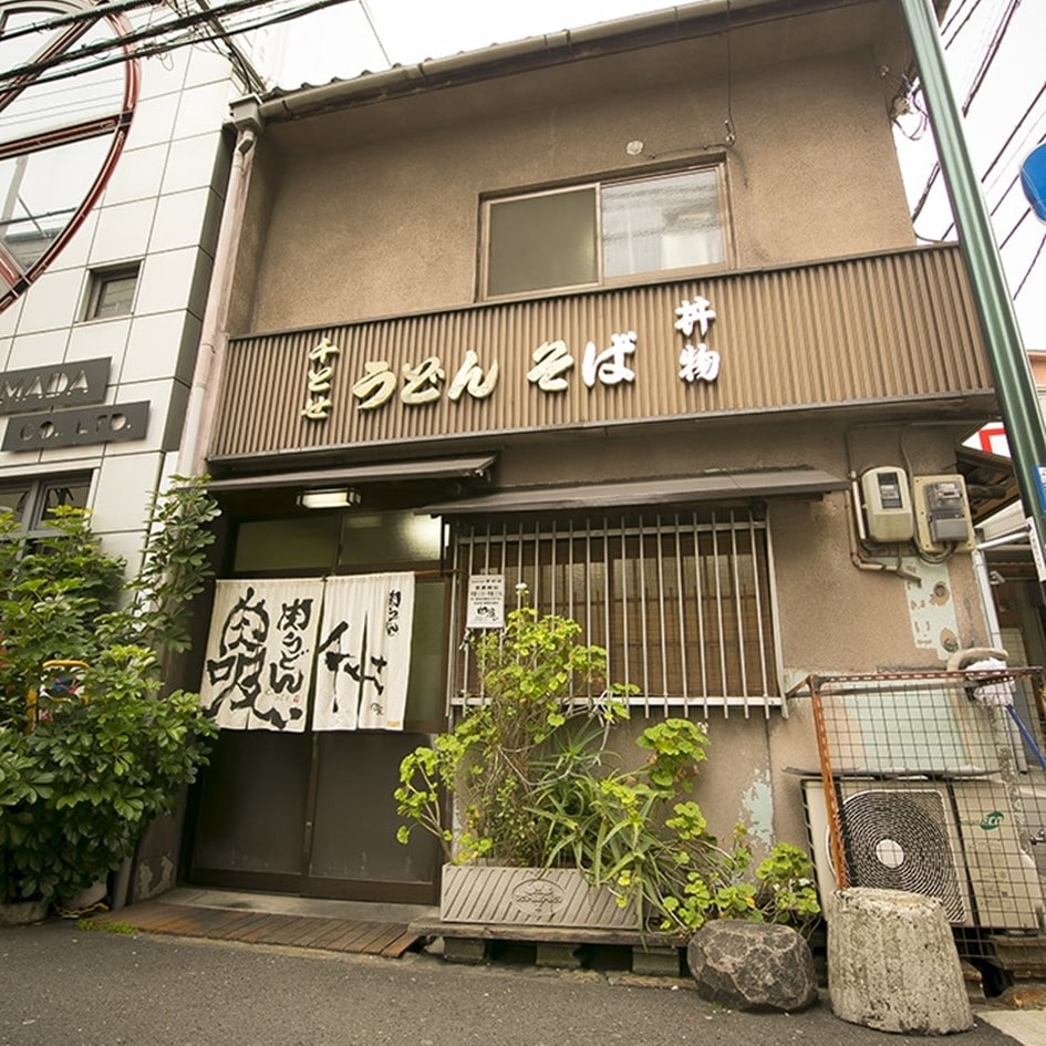 【送料込み】【大阪府】千とせ監修　味付けうずらたまご　12個セット（カネセイ食品）