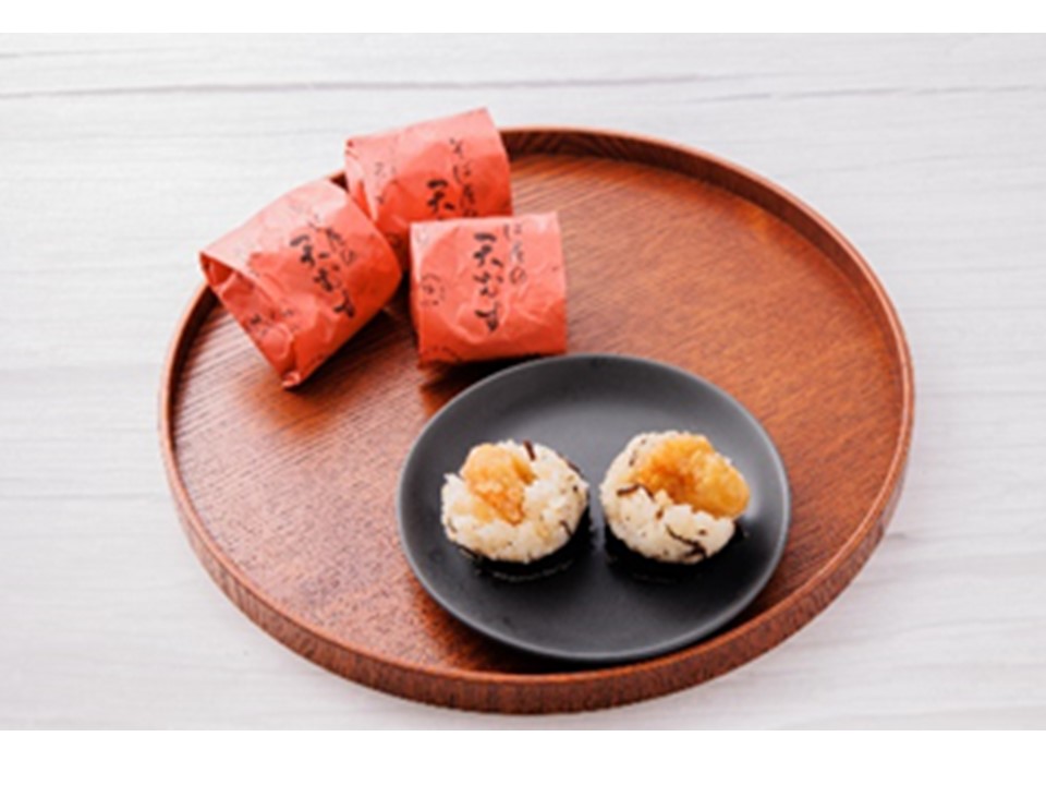 【送料込み】【山梨県】贈答用冷凍天むす個包装(10個×2パック)（丸政）※冷凍配送