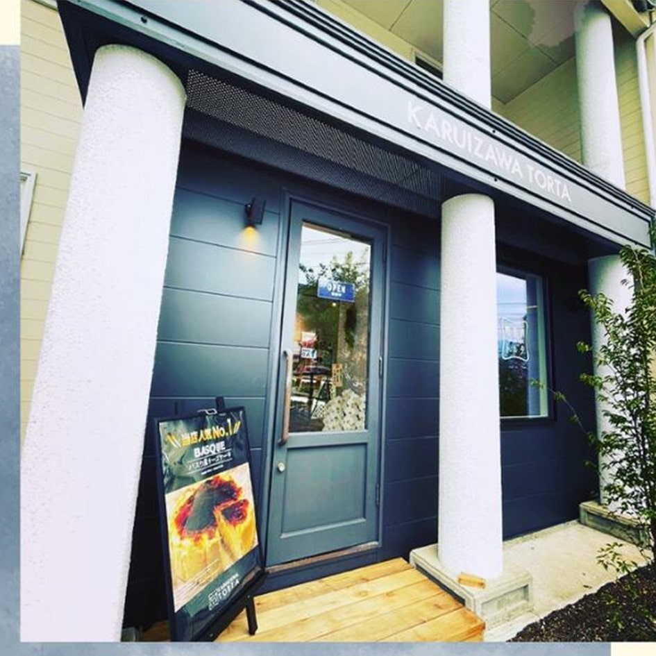 【送料込み】【長野県】チーズラングドシャ18枚入（軽井沢トルタ）