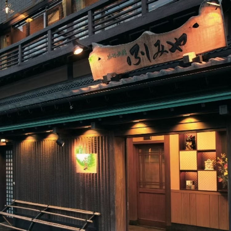 【送料込み】【京都府】結鶴プリン6個セット(バニラ/抹茶 各3個)(茶寮ゆらり) ※冷蔵配送