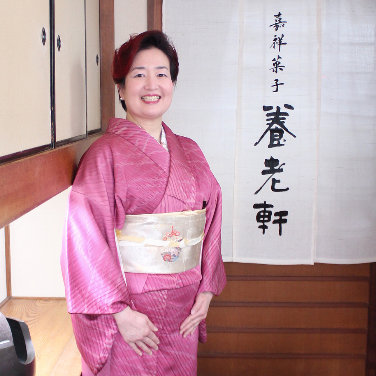 【母の日限定】【京都府】京都 養老軒 博多あまおう まるごと苺大福【送料込み】 ※冷凍配送