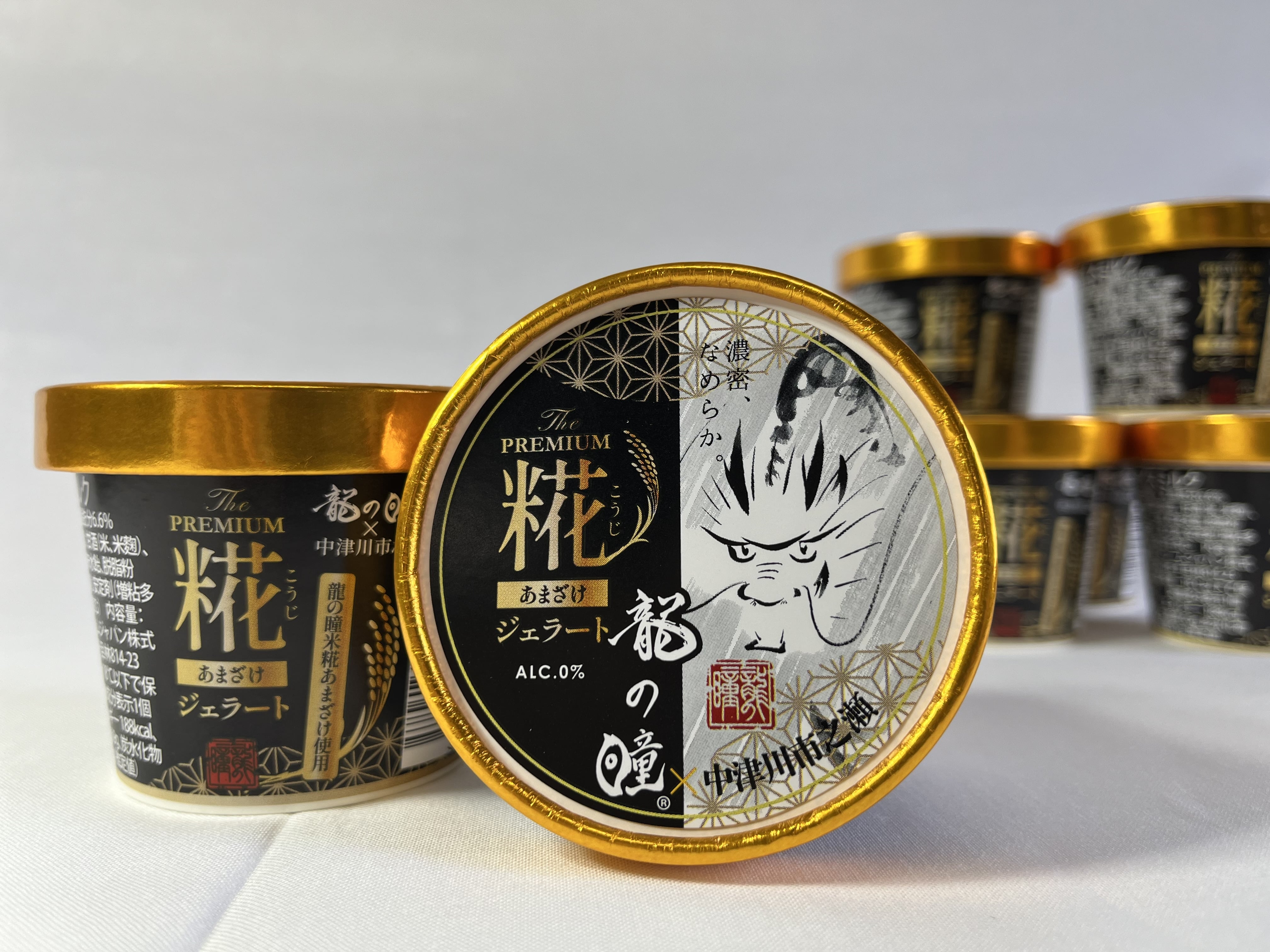 【送料込み】【岐阜県】龍の瞳　プレミアム糀あまざけジェラート 6個入 ※冷凍配送 【熨斗対応可】 6個入