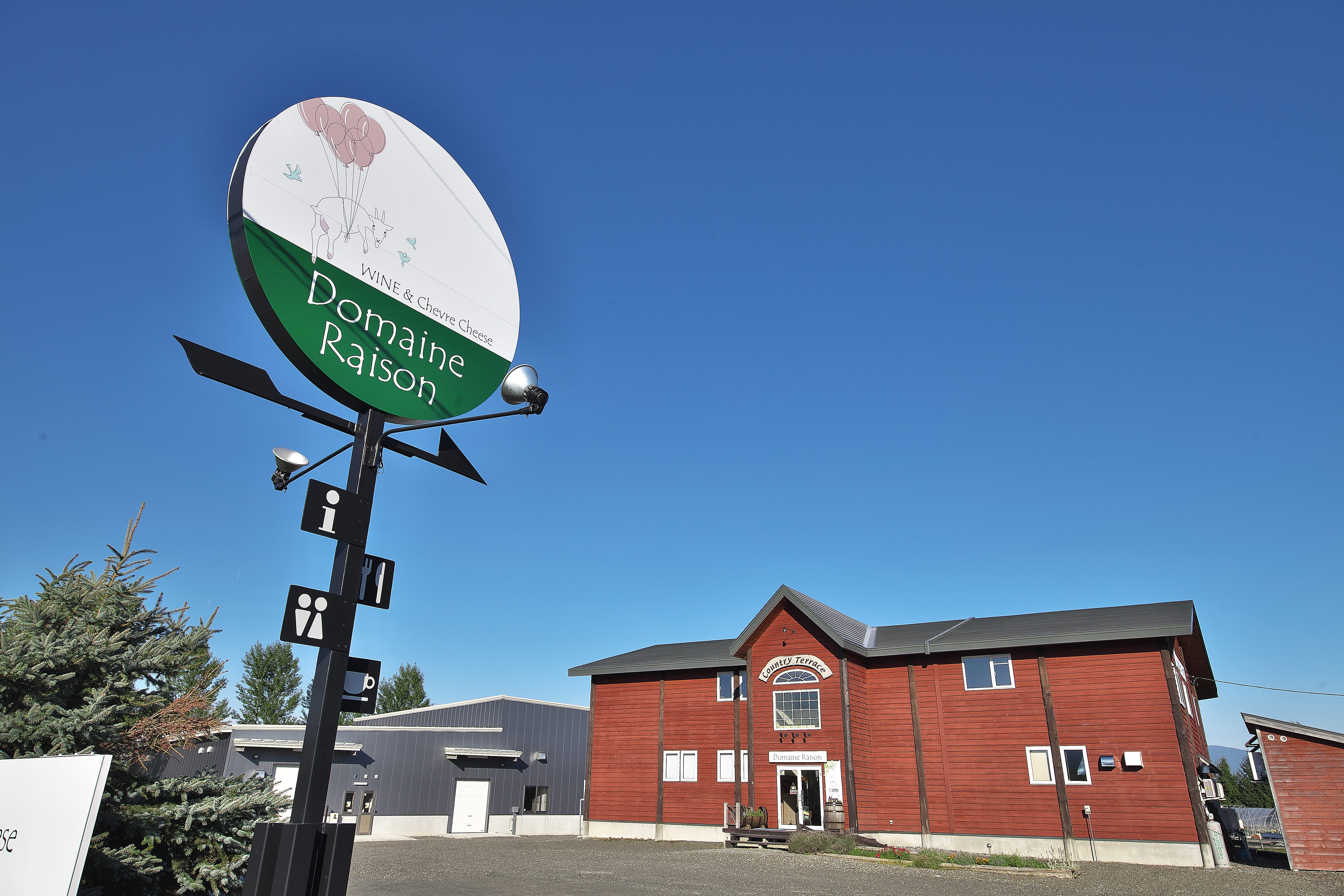 【送料込み】【北海道】ドメーヌレゾン メリメロ ルージュ 赤 750ml（ドメーヌ・レゾン）