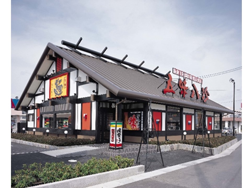 【送料込み】【静岡県】五味八珍 浜松餃子84個（五味八珍）※冷凍配送 84個