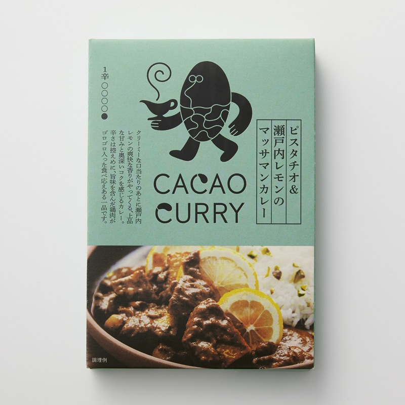【送料込み】【京都府】GOOD CACAO カカオカレー6点ギフトセット（ GOOD NATURE MARKET） 6点セット