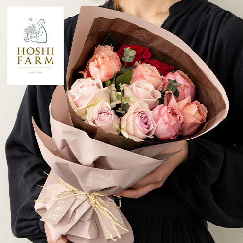 【送料込み】【山口県】フリルブーケ　スイート　１２本