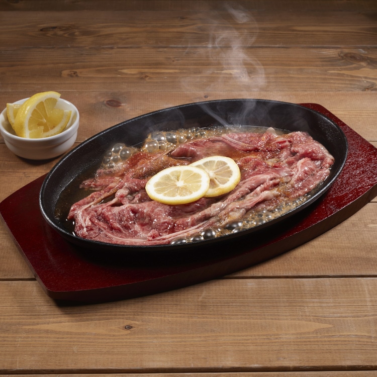 【送料込み】【長崎県】「長崎和牛」レモンステーキセット  ※冷凍配送