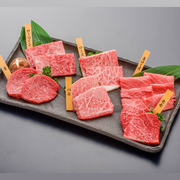 【山形県】米沢牛黄木 米沢牛焼肉食べくらべセット(米沢牛黄木) ※冷凍配送