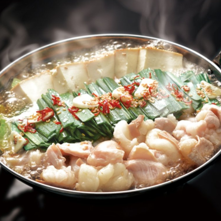 【送料込み】国産牛もつ鍋セット ※冷凍配送