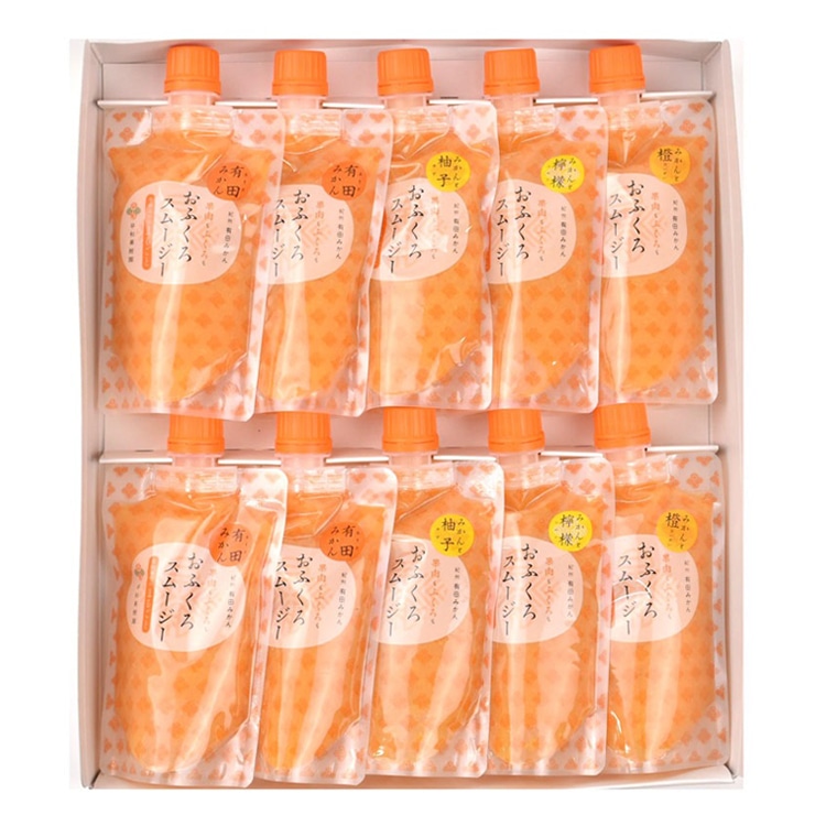 【送料込み】【和歌山県】早和果樹園おふくろ４種スムージー飲み比べ