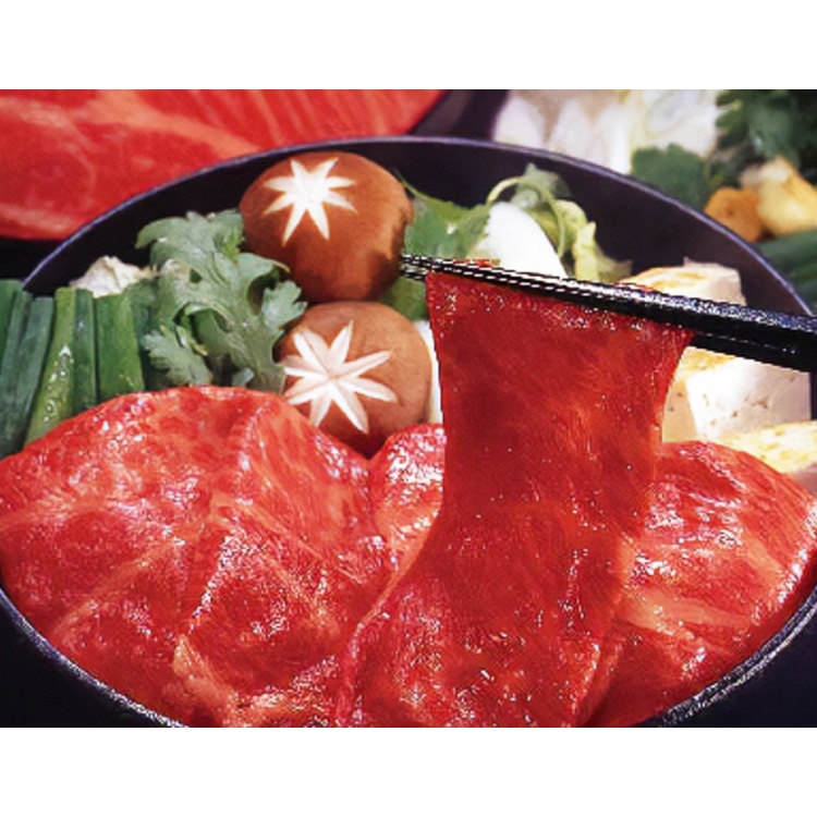 【送料込み】【京都府】京都・大橋亭 黒毛和牛すき焼き用  ※冷凍配送
