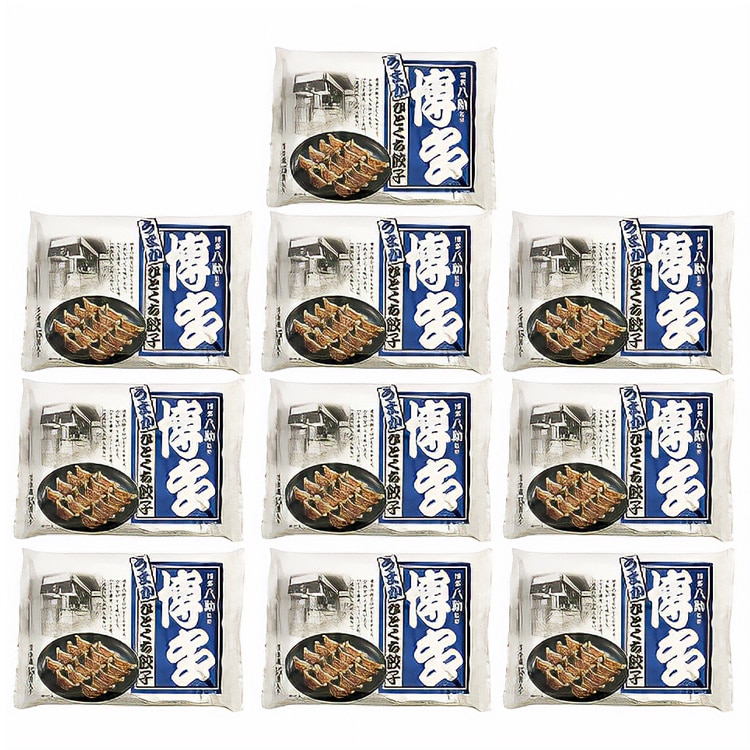 【送料込み】【福岡県】博多八助うまかひとくち餃子１５０個 ※冷凍配送