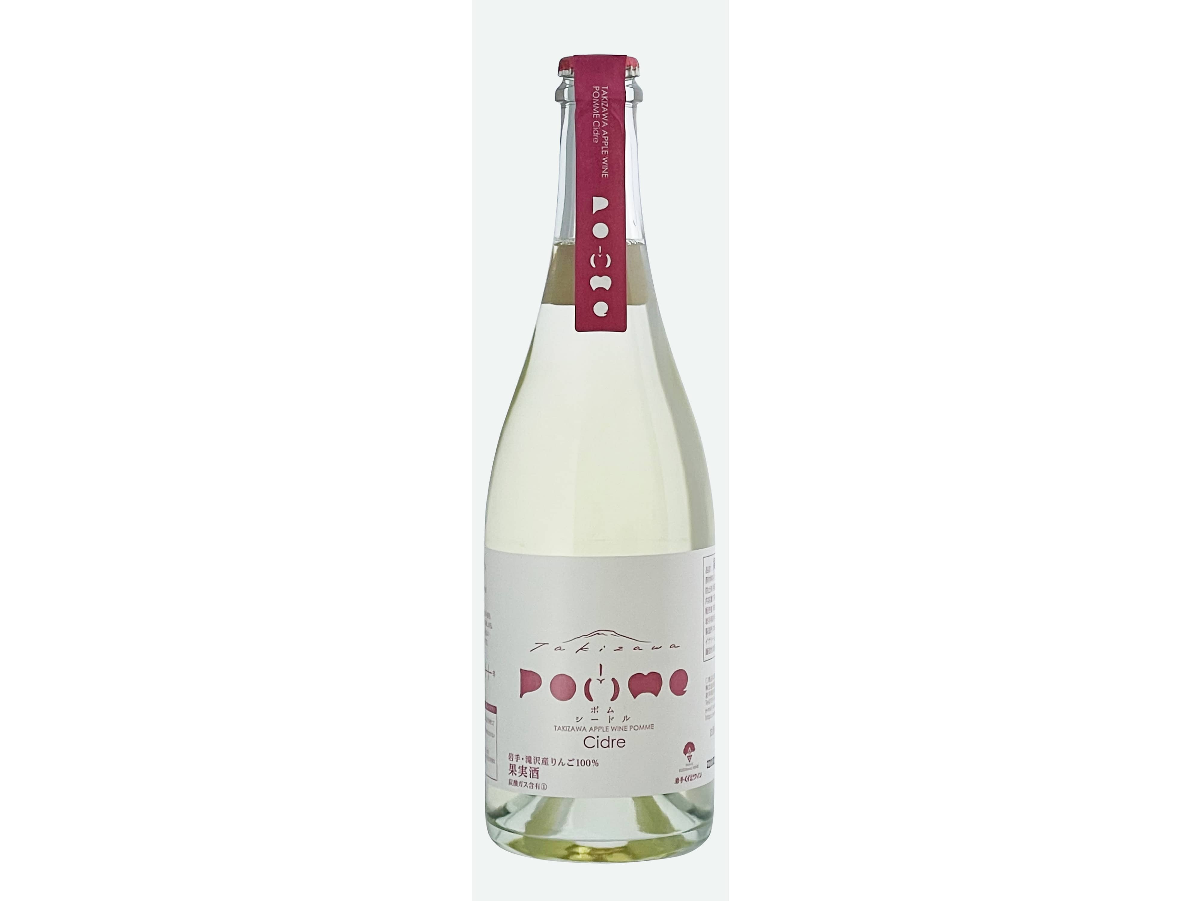 【送料込み】【岩手県】くずまきワイン 滝沢りんごワイン ポムシードル 750ml（岩手くずまきワイン）