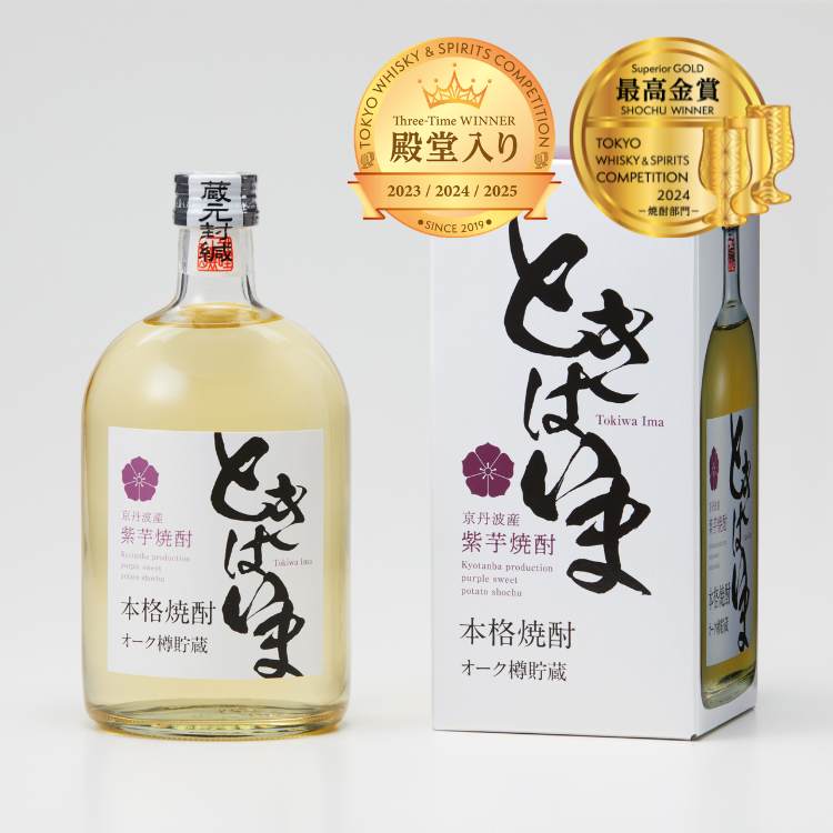 【送料込み】【京都府】ときはいま オーク樽貯蔵(亀岡蒸留所)