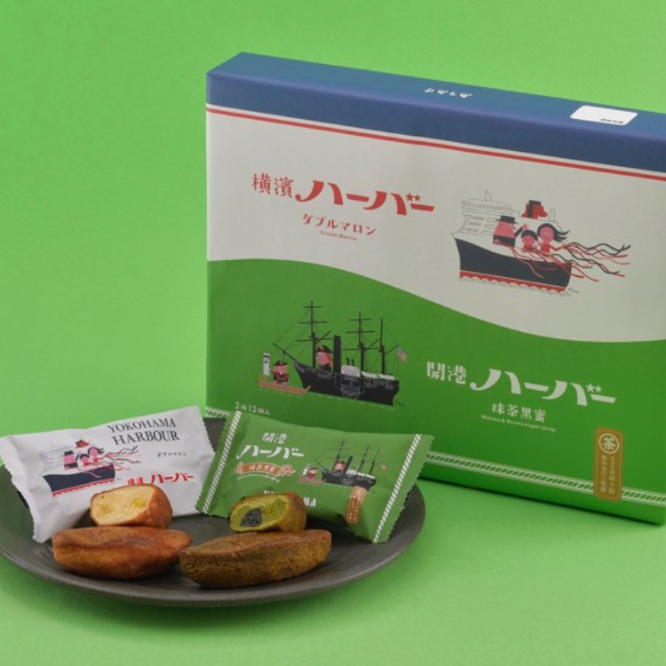 【送料込み】【神奈川県】横濱ハーバーアソートダブルマロン＆抹茶黒蜜１２個（ありあけ）