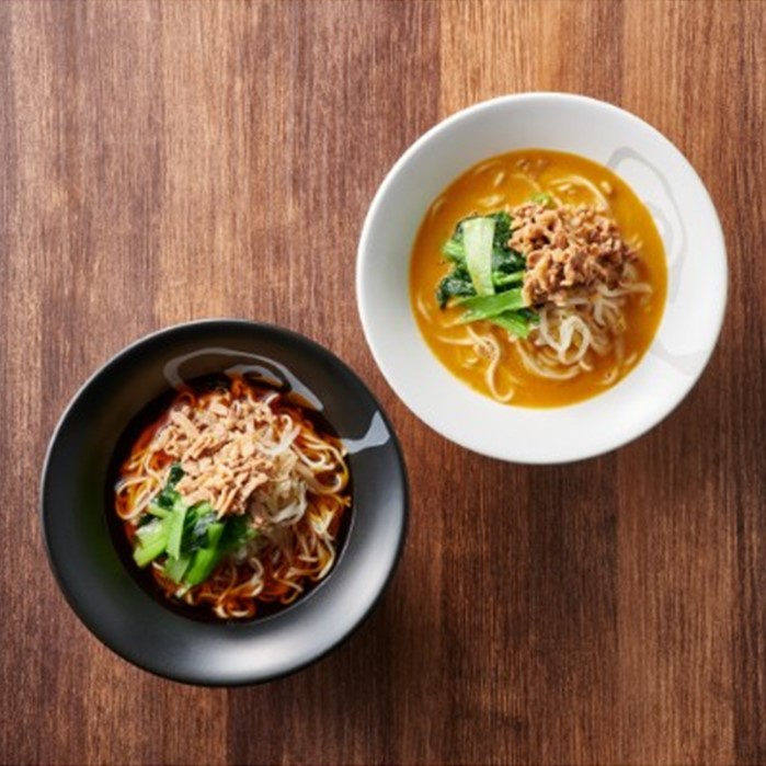 【送料込み】【京都府】京都 楽仙樓 京の黒酢麺と担々麺 ※冷凍配送
