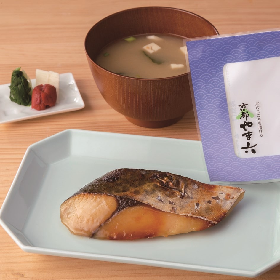 【送料込み】【父の日】【京都府】やま六　焼き西京みそ漬［５切］ ※冷凍配送