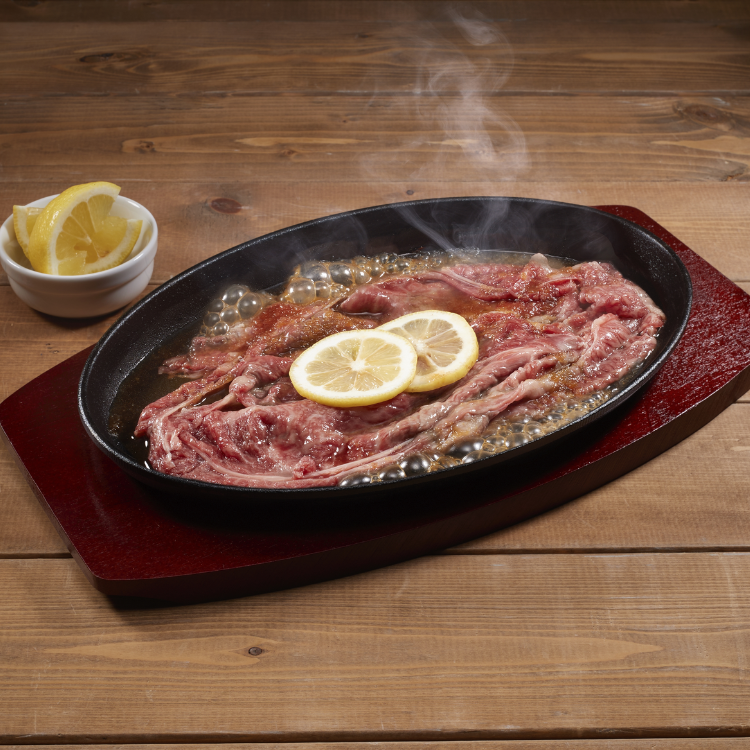 【送料込み】【長崎県】「長崎和牛」レモンステーキセット  ※冷凍配送